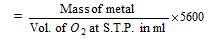 1959_determination of equivalent mass3.png